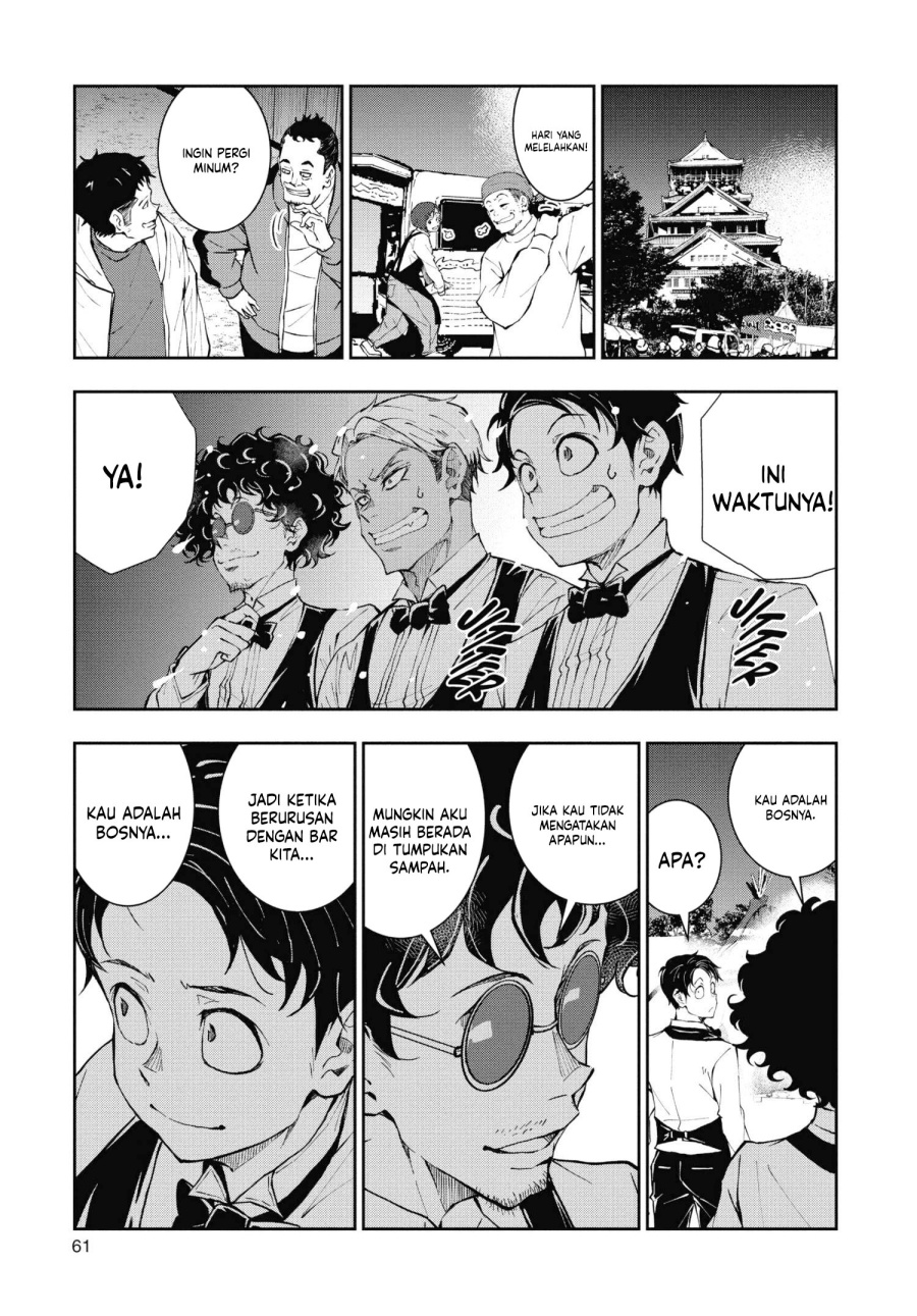 Zombie 100 ~Zombie ni Naru Made ni Shitai 100 no Koto~ Chapter 32 Gambar 17